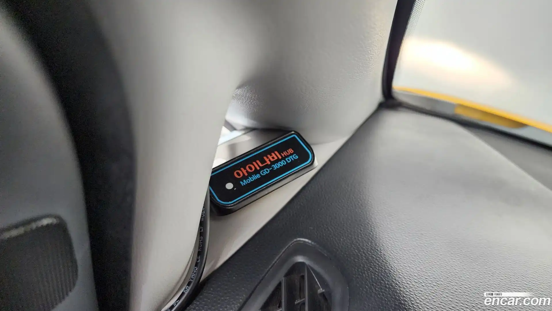 Starex Hyundai 2020.11-OPTION-022