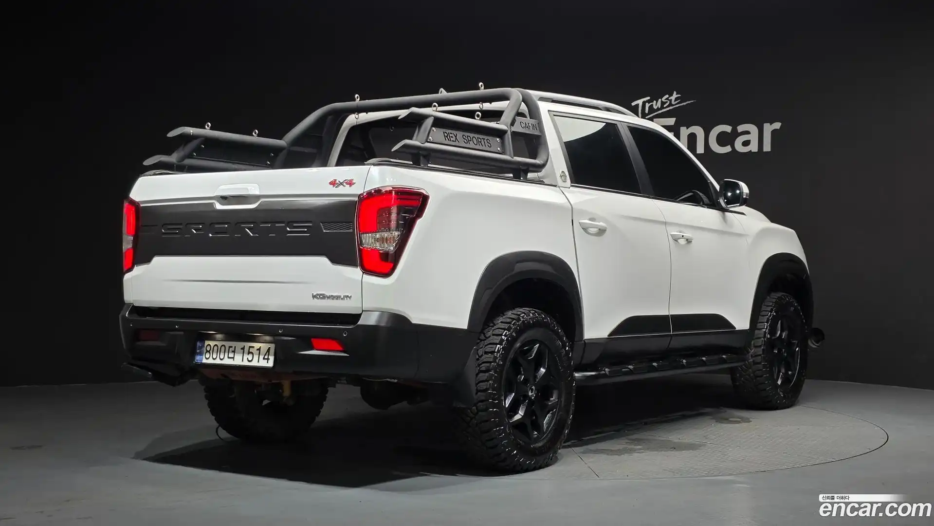 Rexton KG Mobility 2023.6-OUTER-002