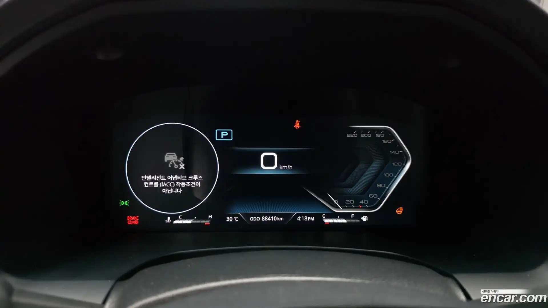 Rexton KG Mobility 2023.6-INNER-008