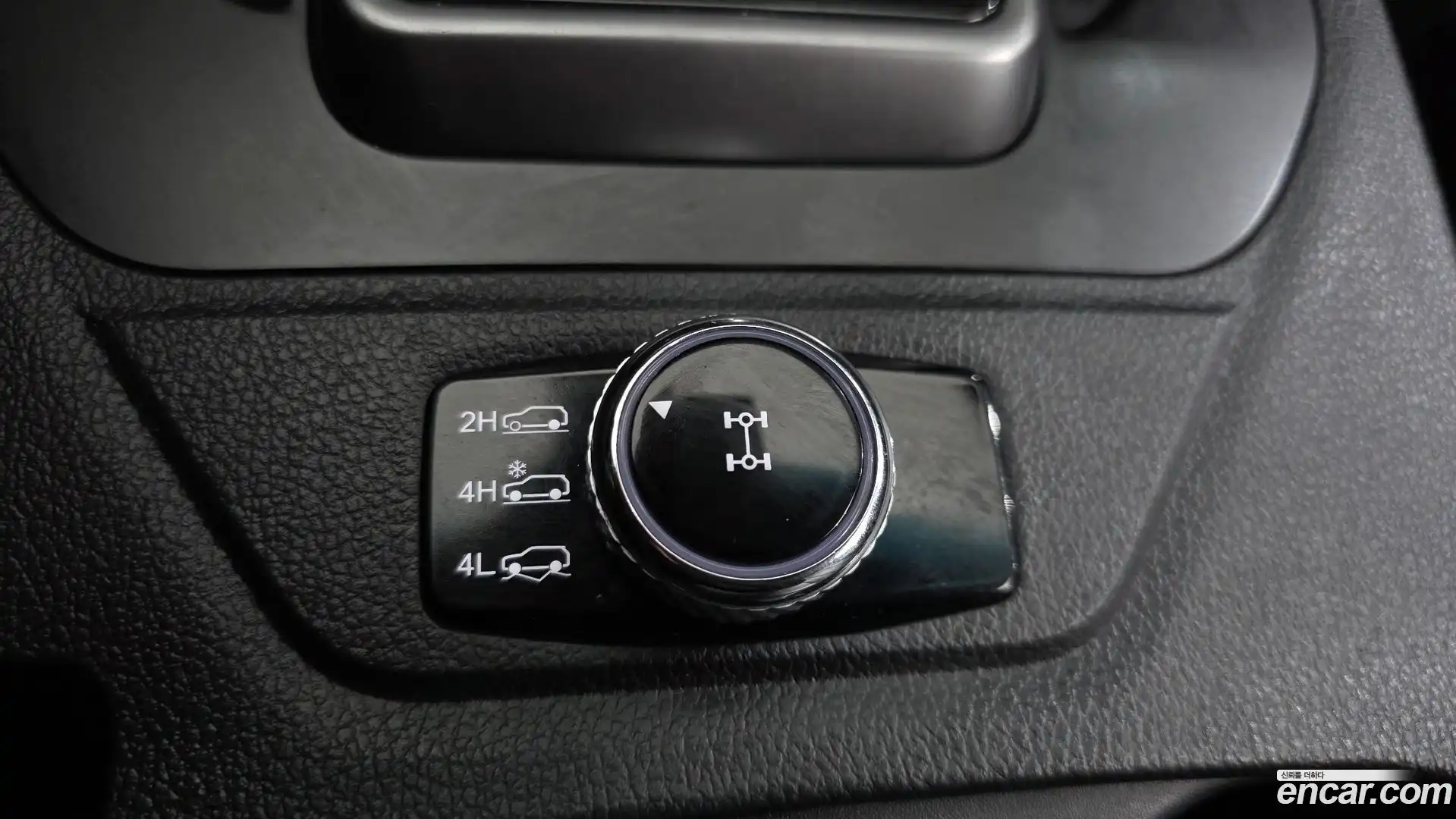 Rexton KG Mobility 2023.6-OPTION-043