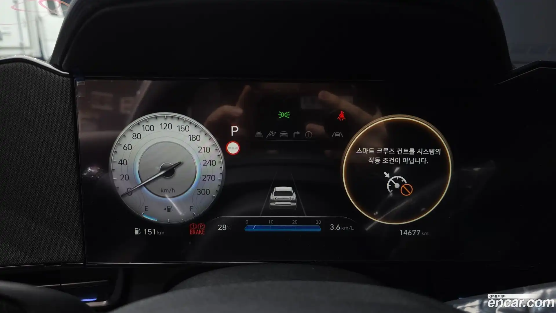 AVANTE Hyundai 2025.5-INNER-008