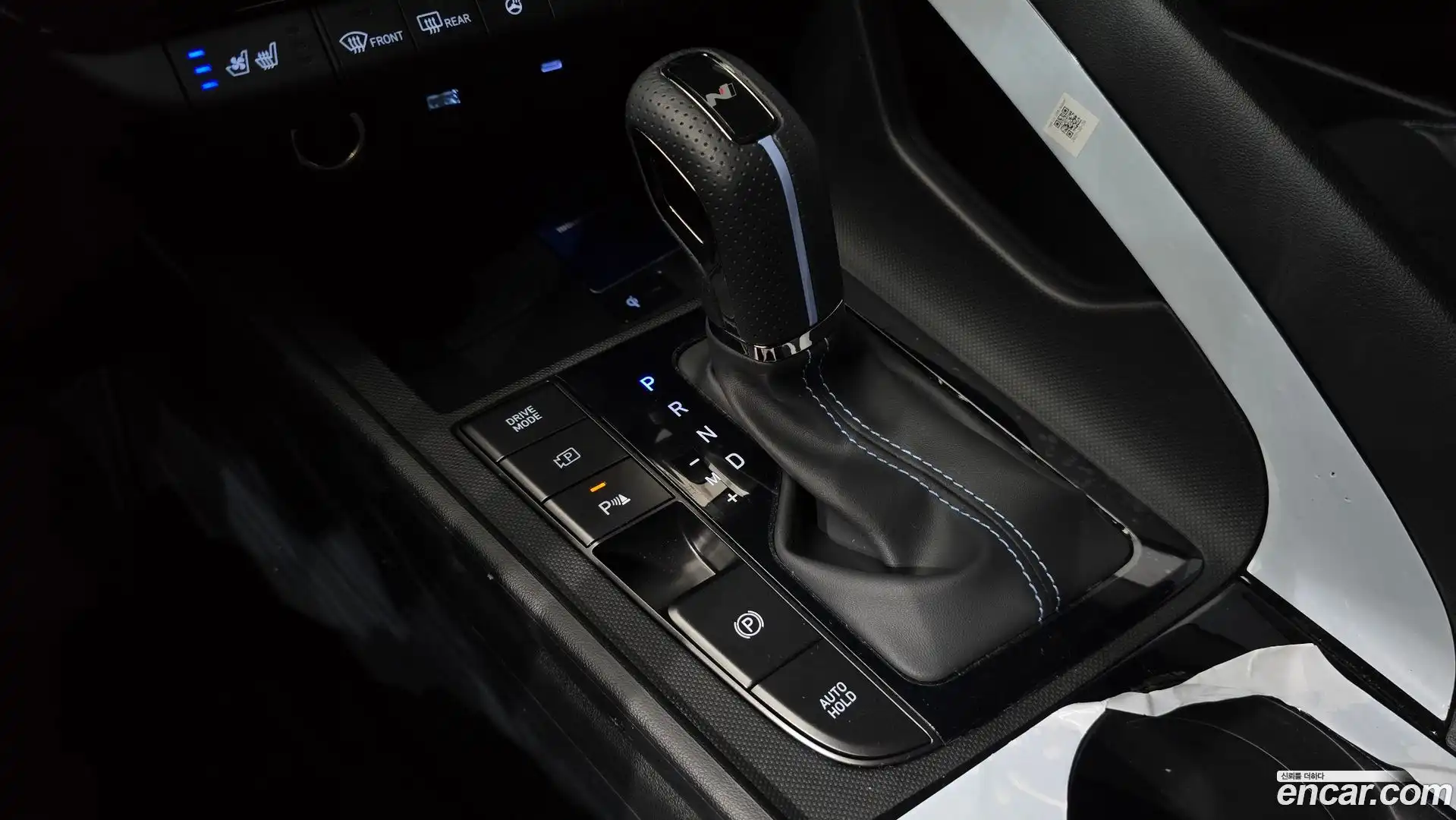 AVANTE Hyundai 2025.5-INNER-009