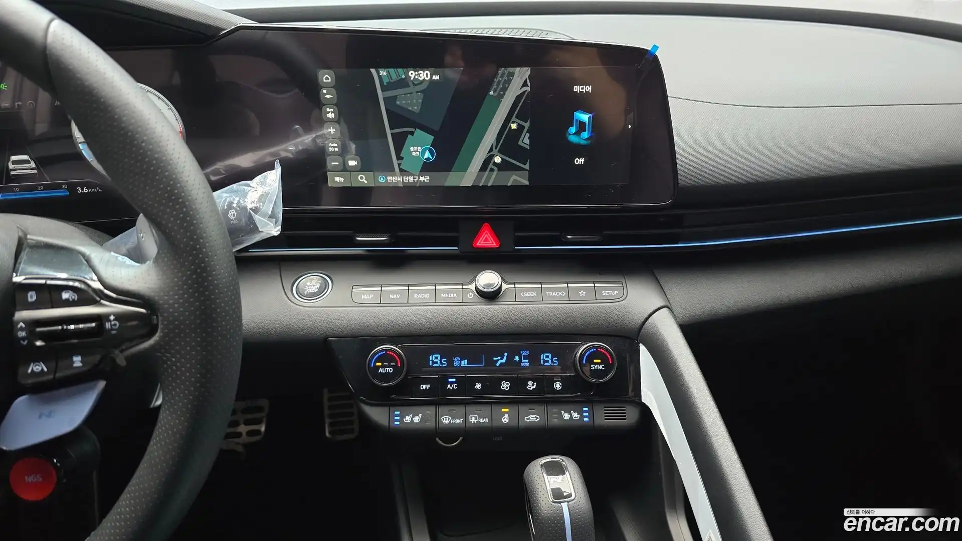 AVANTE Hyundai 2025.5-OPTION-023