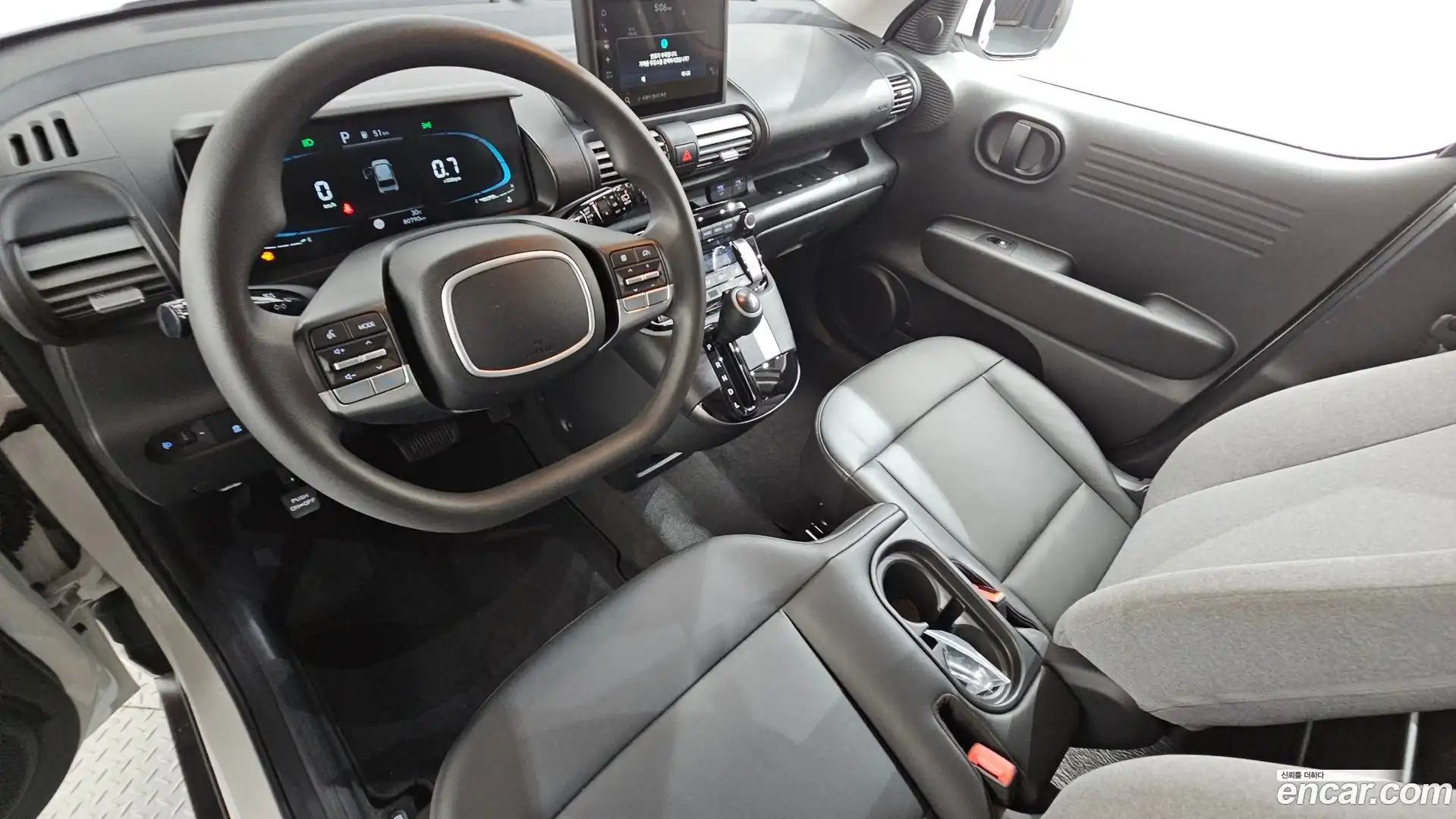 Casper Hyundai 2023.10-INNER-007