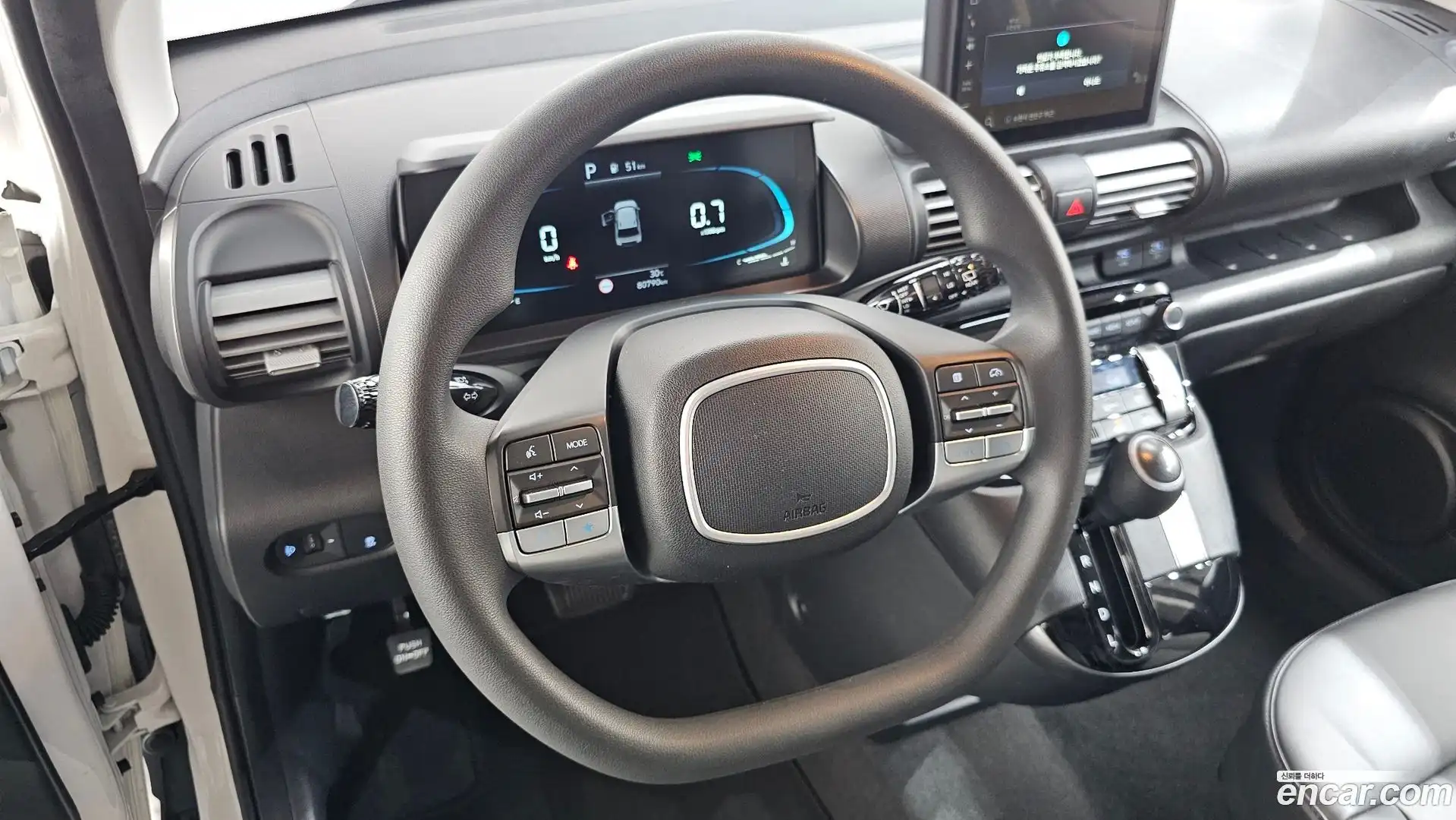 Casper Hyundai 2023.10-OPTION-017