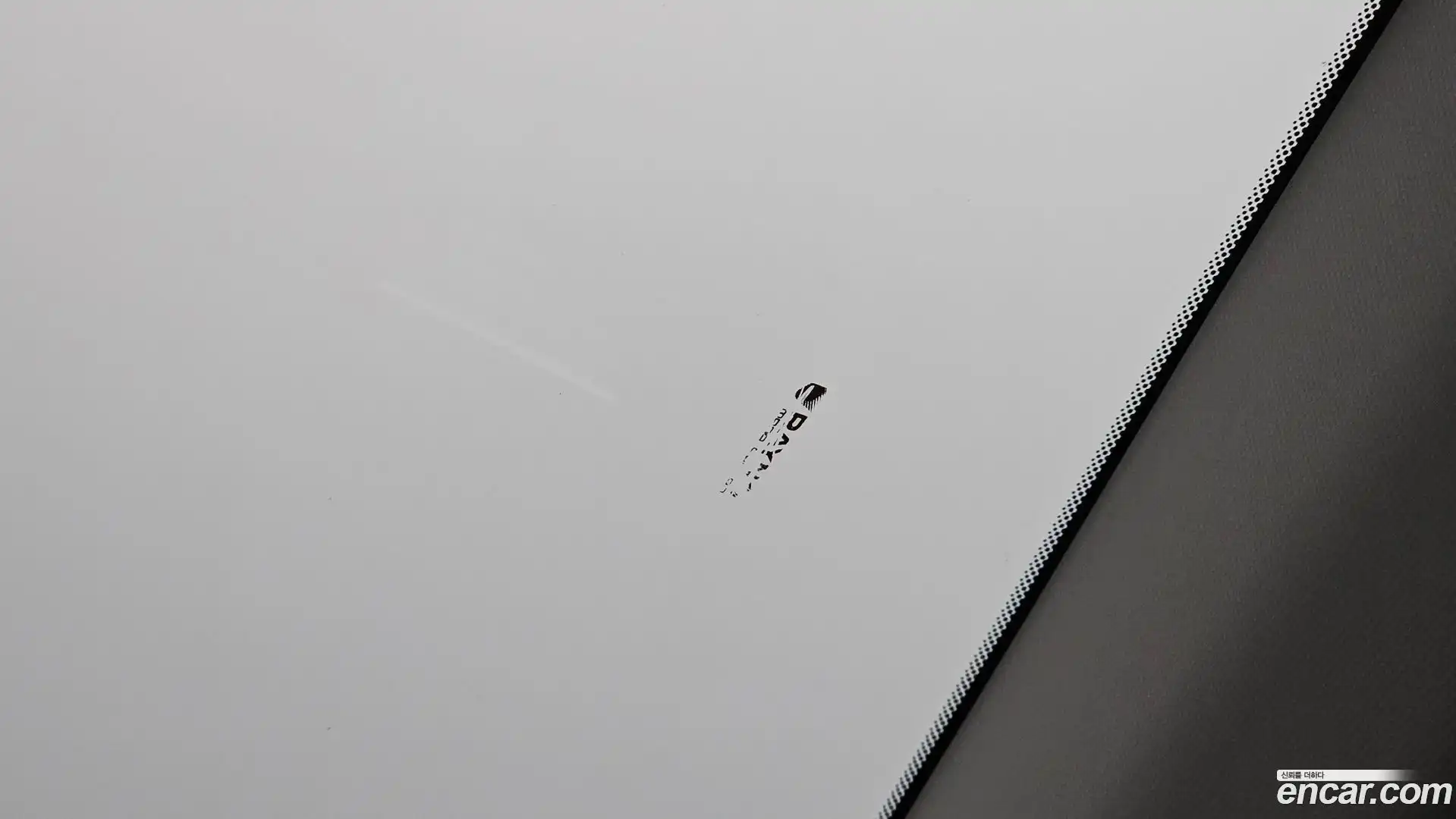 Casper Hyundai 2023.10-OPTION-024