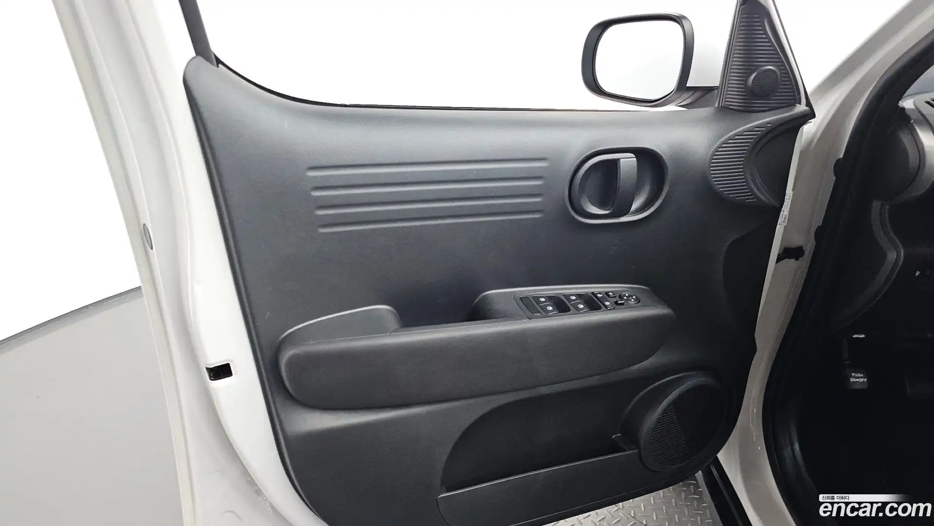 Casper Hyundai 2023.10-INNER-034