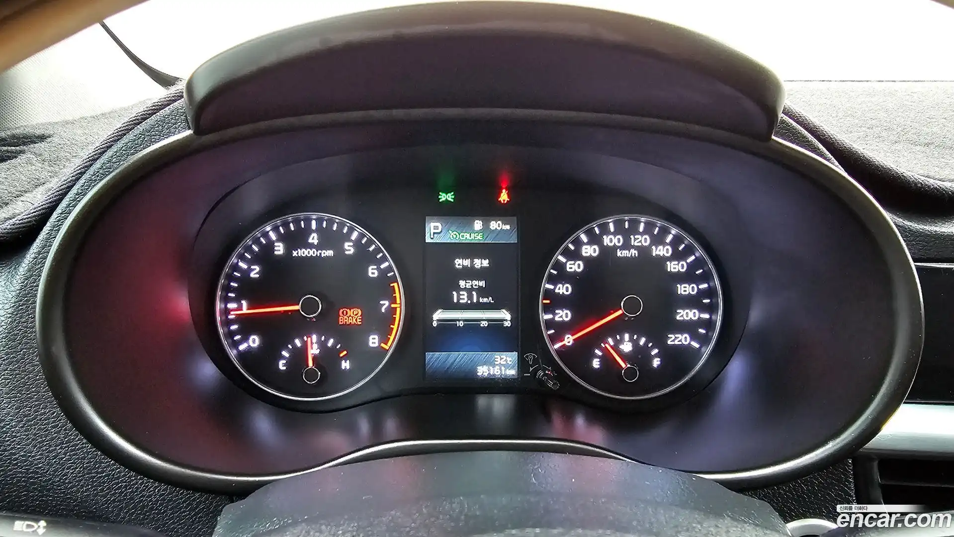 morning Kia 2022.8-INNER-008