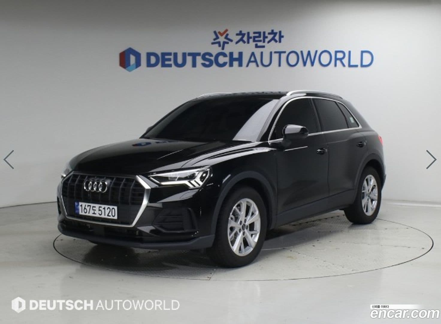 Main__Slider__Photo:Q3 Audi 2026.0-0