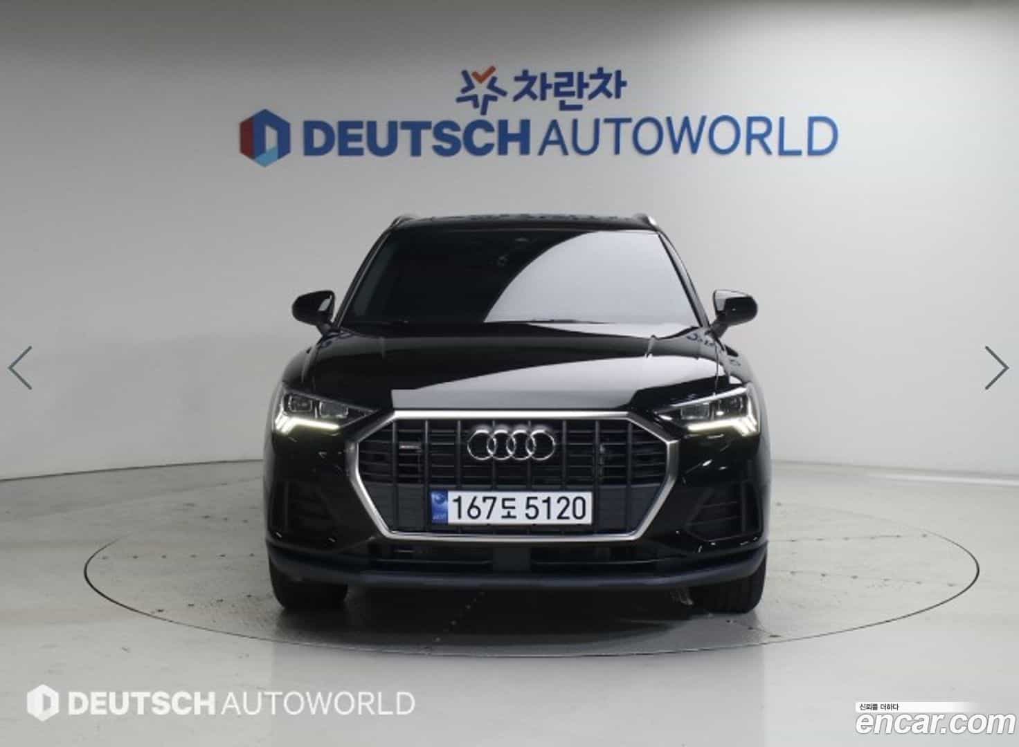 Q3 Audi 2026.0-OUTER-003