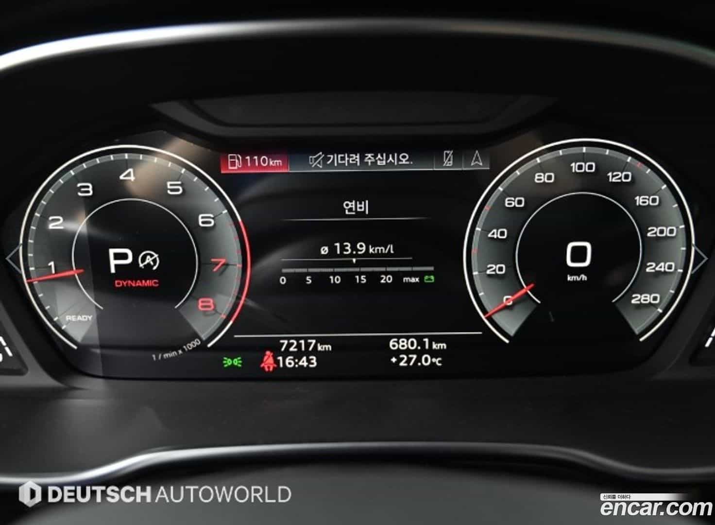 Q3 Audi 2026.0-INNER-008