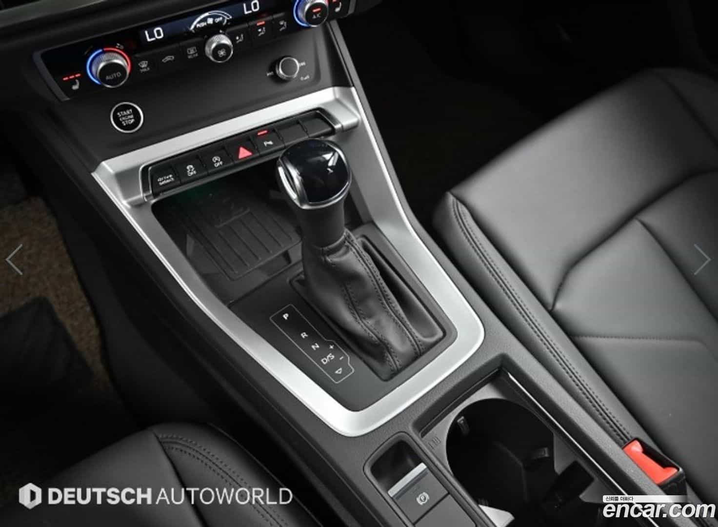 Q3 Audi 2026.0-INNER-009