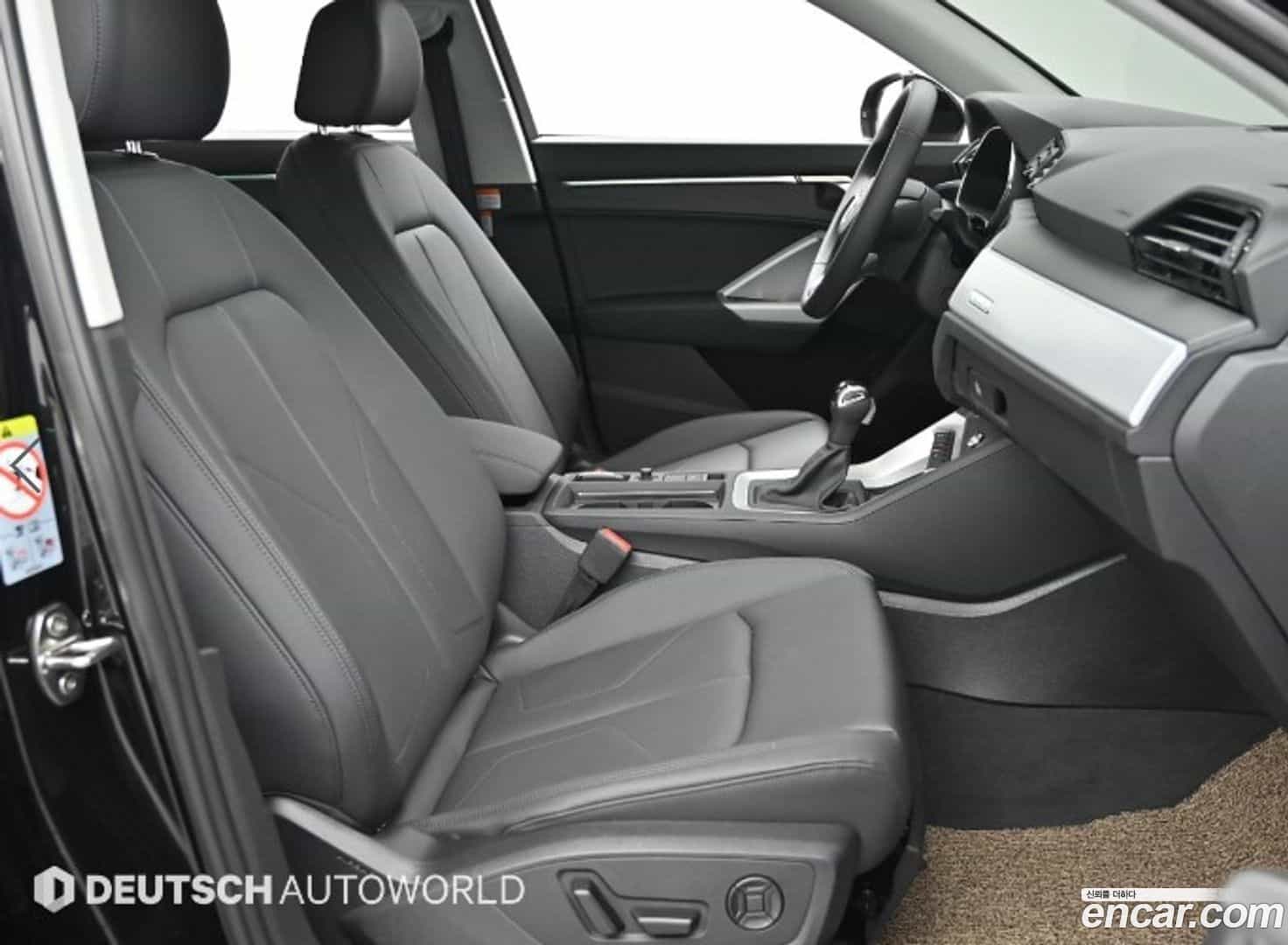 Q3 Audi 2026.0-INNER-010