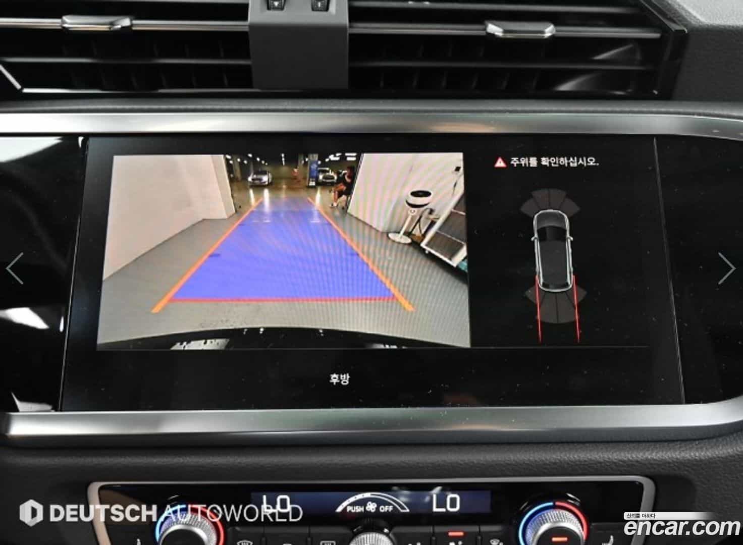 Q3 Audi 2026.0-OPTION-019