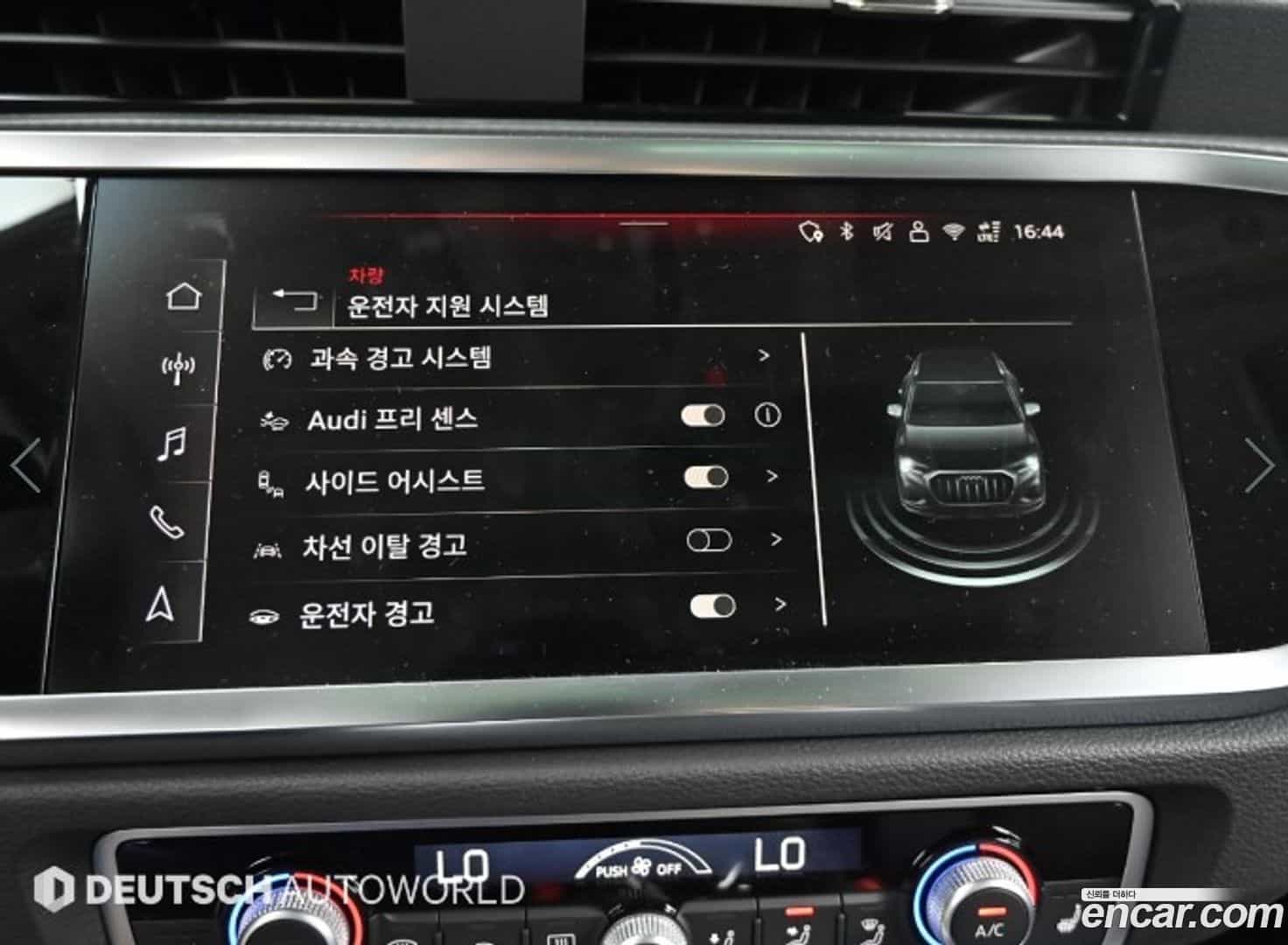 Q3 Audi 2026.0-OPTION-021