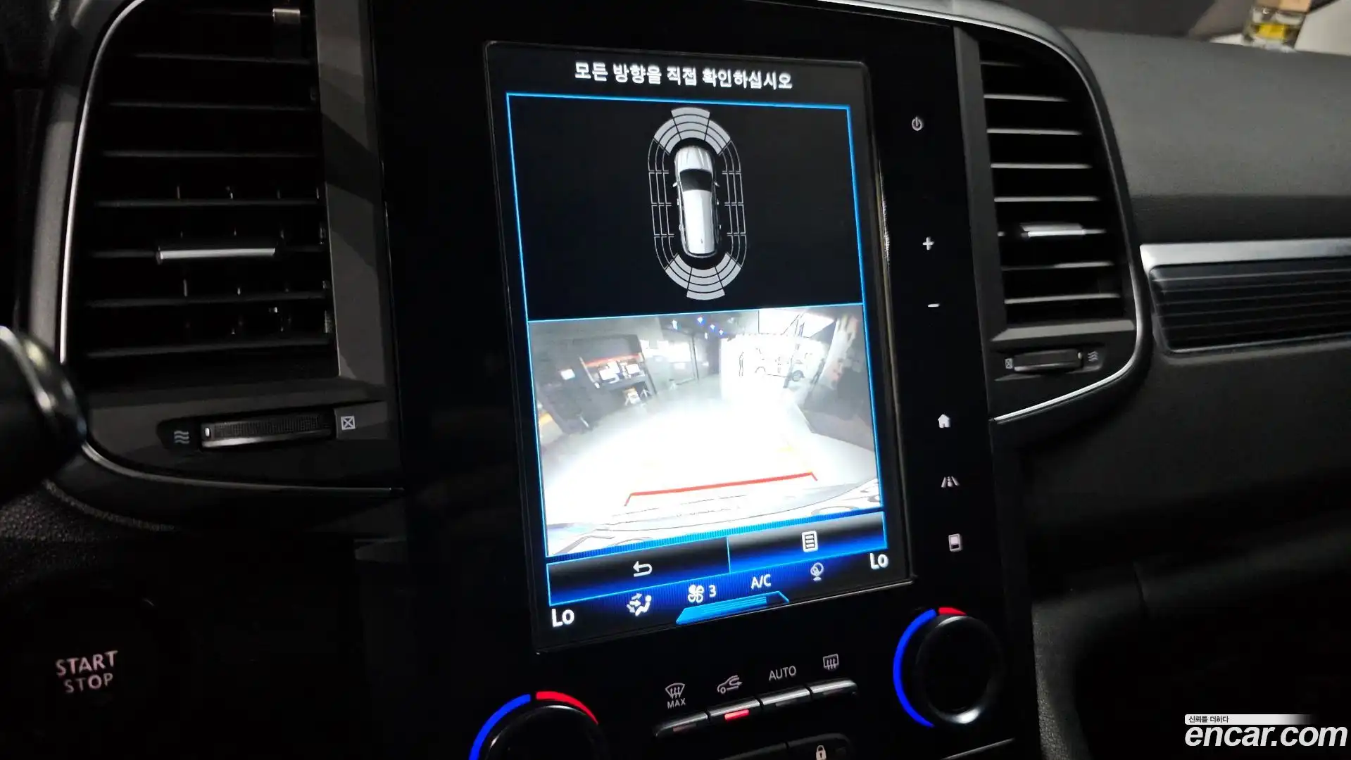 QM6 Renault Korea 2022.9-OPTION-018