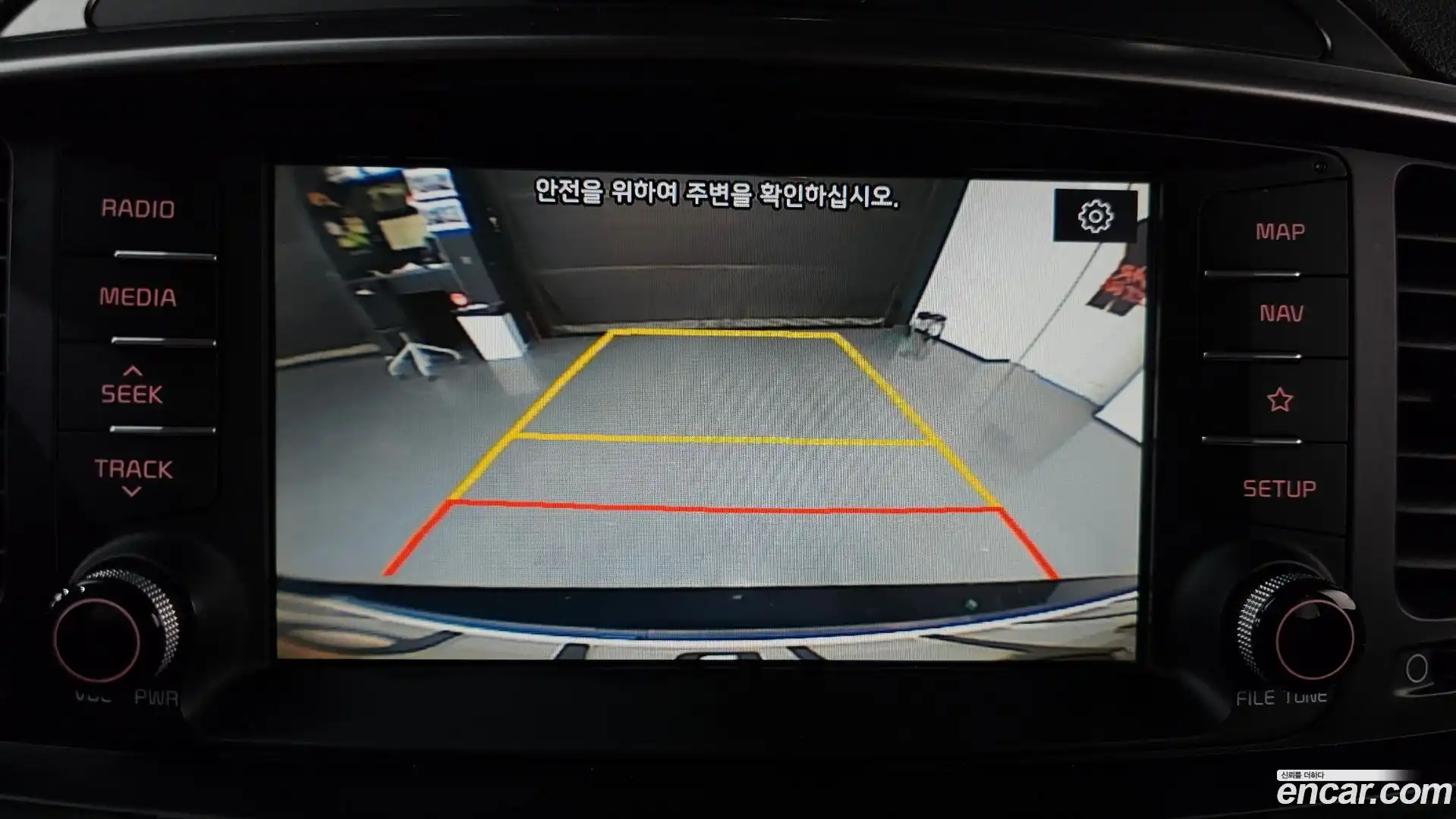 Sorento Kia 2018.11-OPTION-018