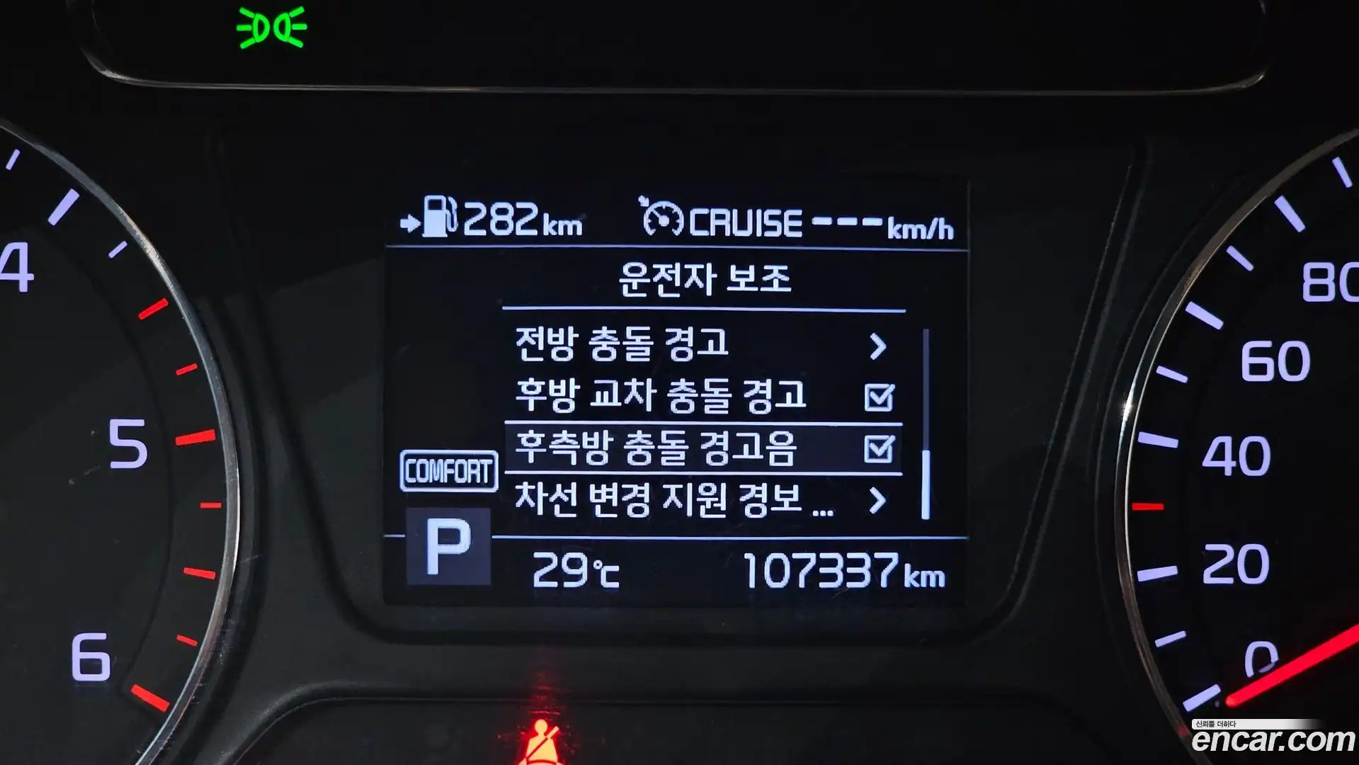 Sorento Kia 2018.11-OPTION-019