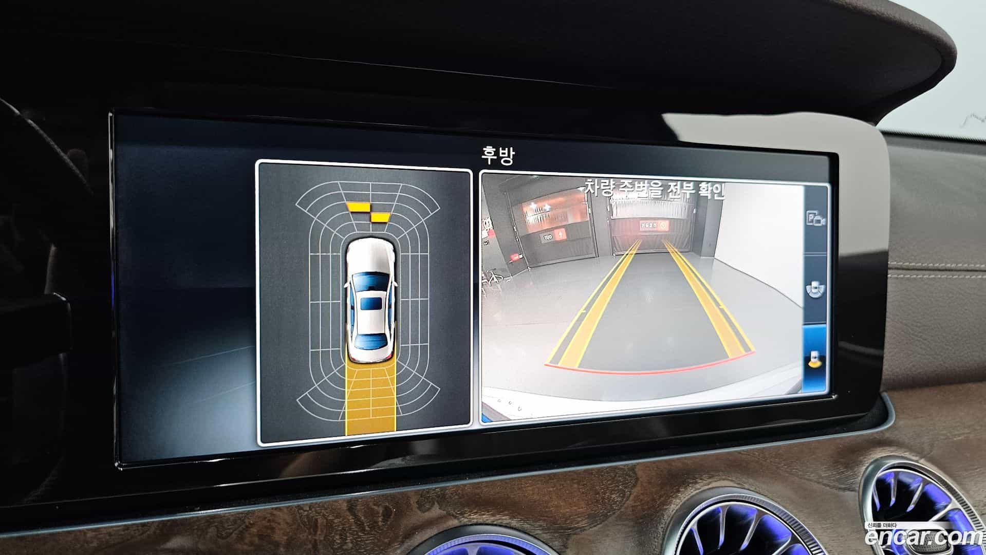 E-Class Mercedes-Benz 2016.10-OPTION-022