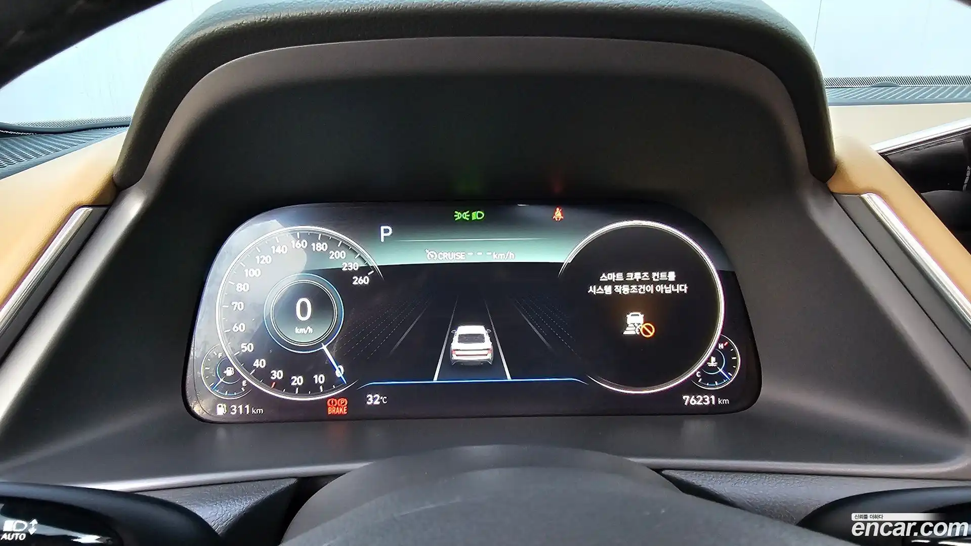 Sonata Hyundai 2019.4-INNER-008
