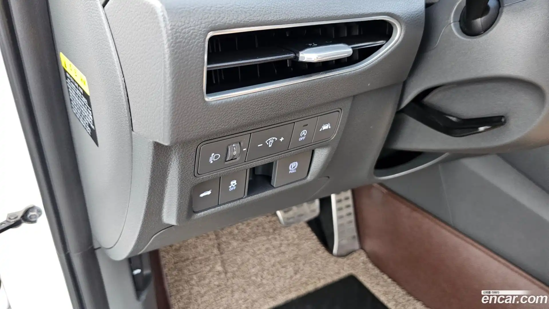 Sonata Hyundai 2019.4-OPTION-041
