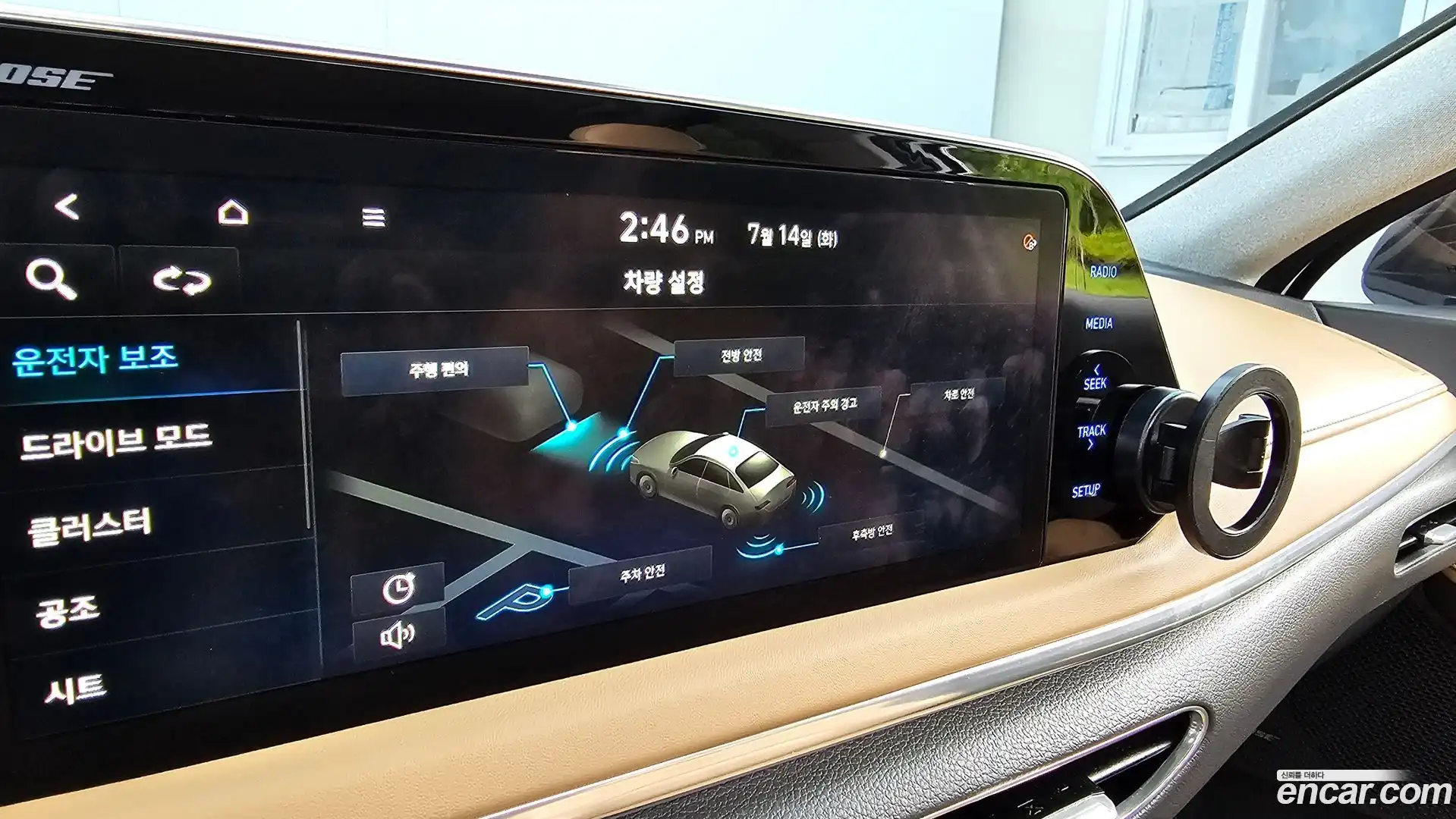 Sonata Hyundai 2019.4-OPTION-044