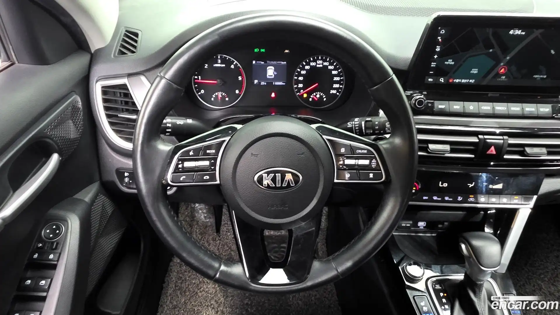 Seltos Kia 2020.10-OPTION-019