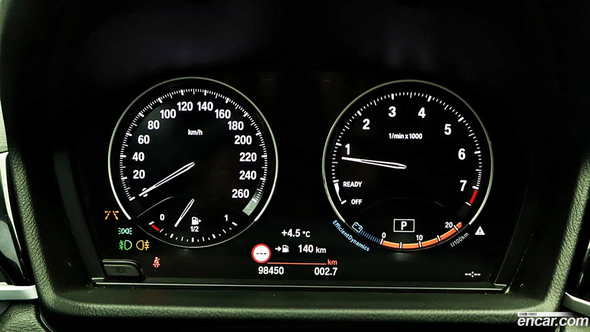 X1 BMW 2021.10-INNER-008