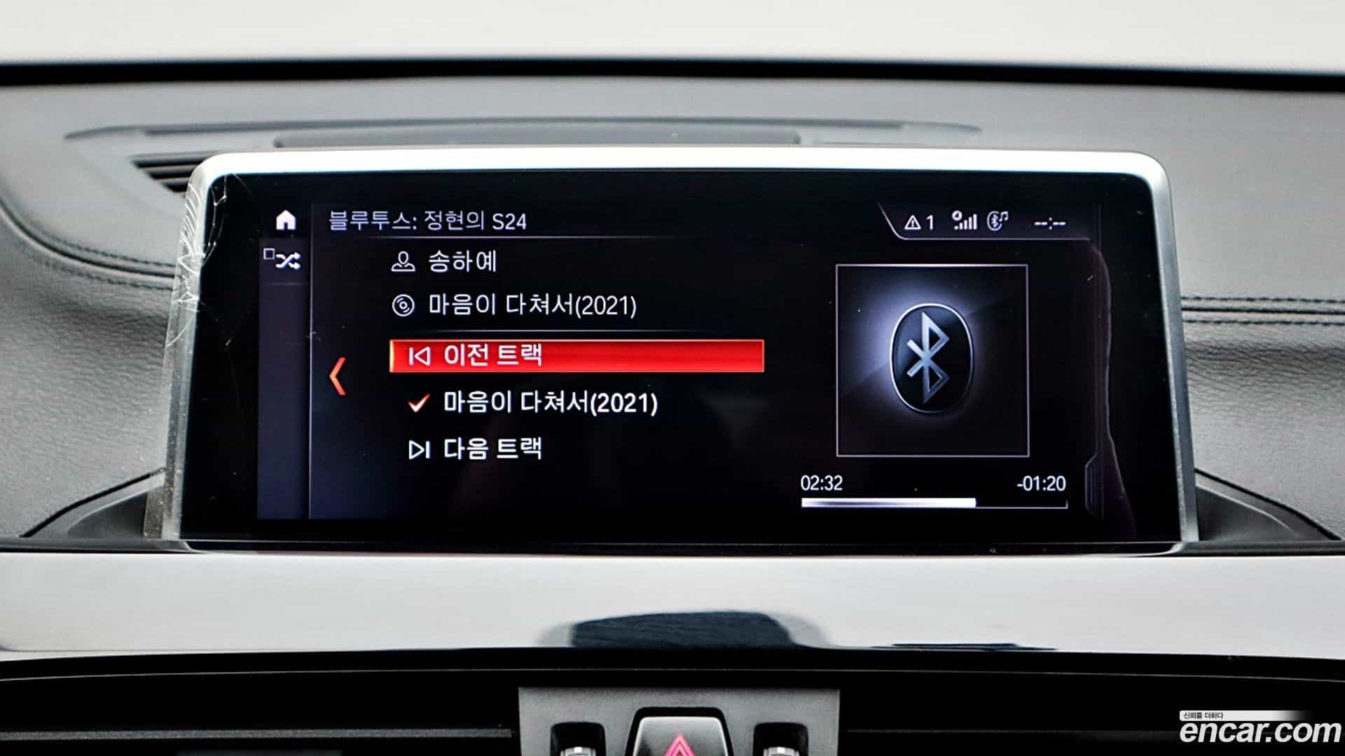 X1 BMW 2021.10-OPTION-020