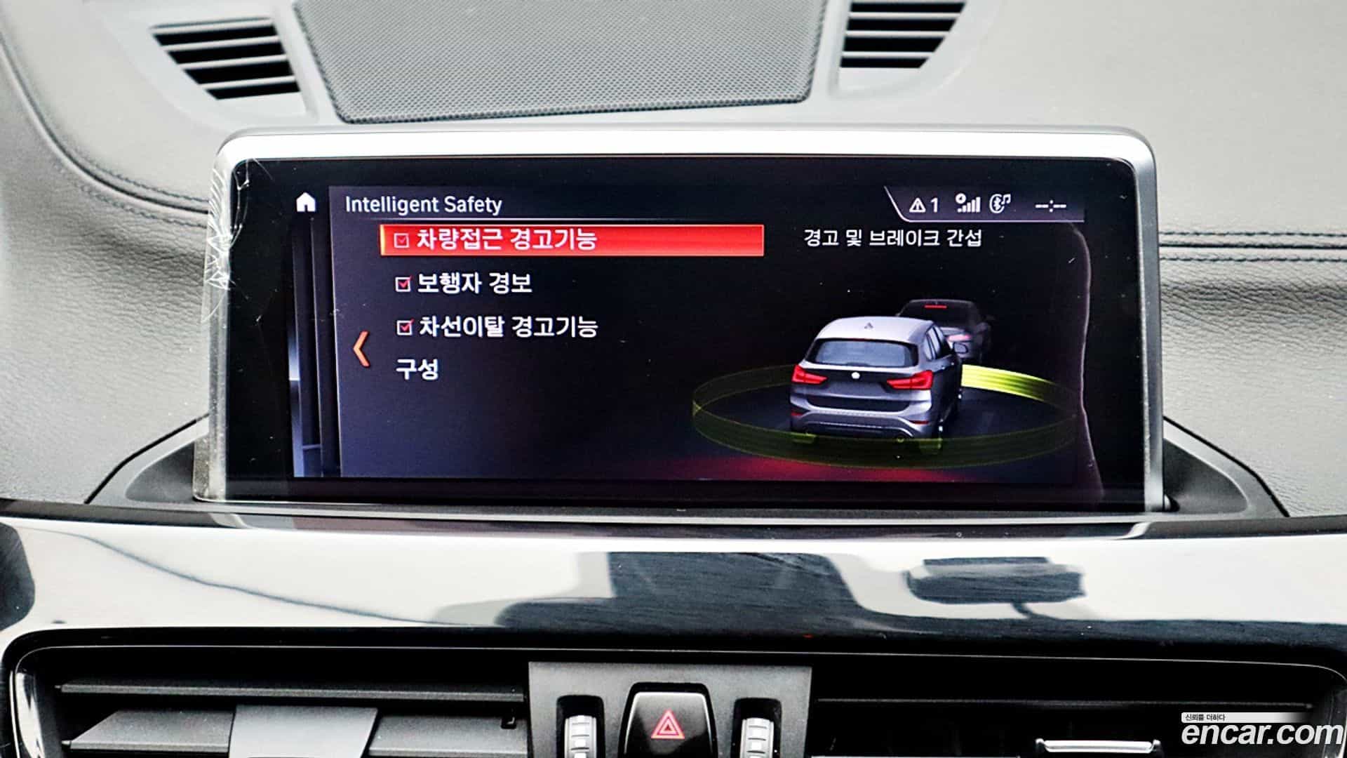 X1 BMW 2021.10-OPTION-022