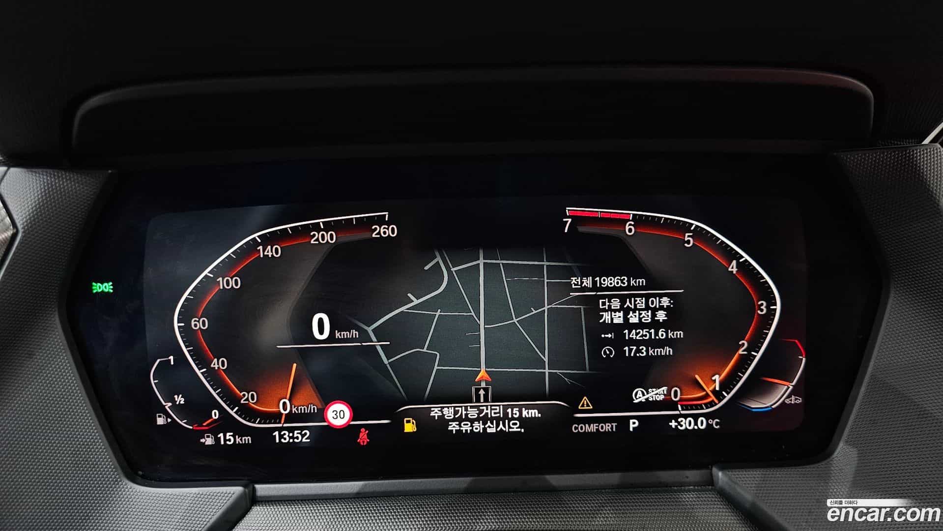 2-Series BMW 2021.7-INNER-008