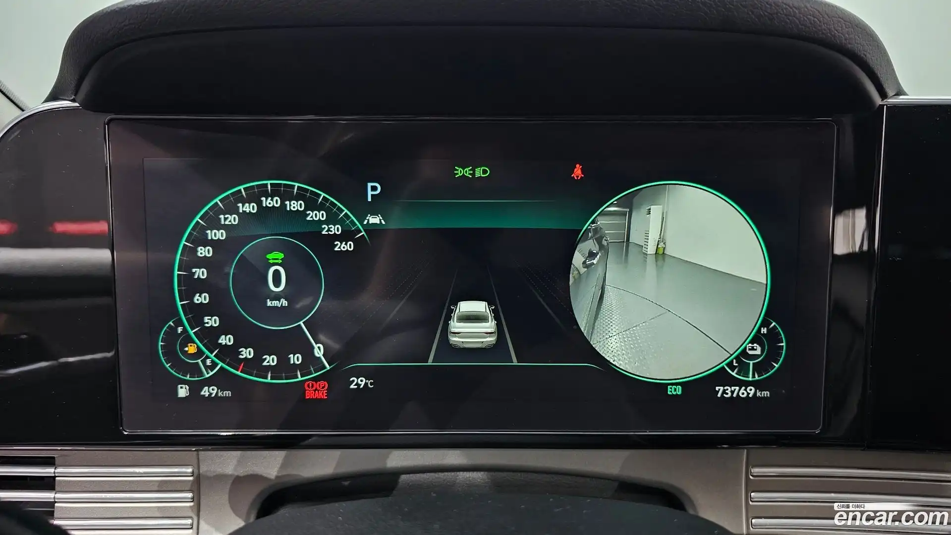 Grandeur Hyundai 2020.2-INNER-008