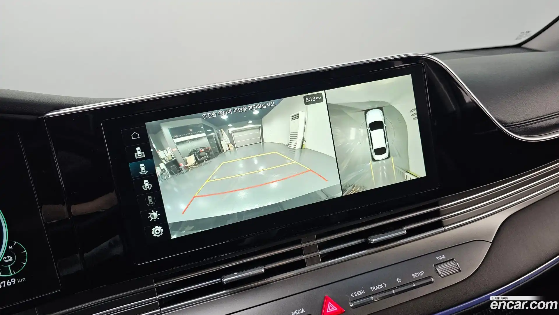 Grandeur Hyundai 2020.2-OPTION-018