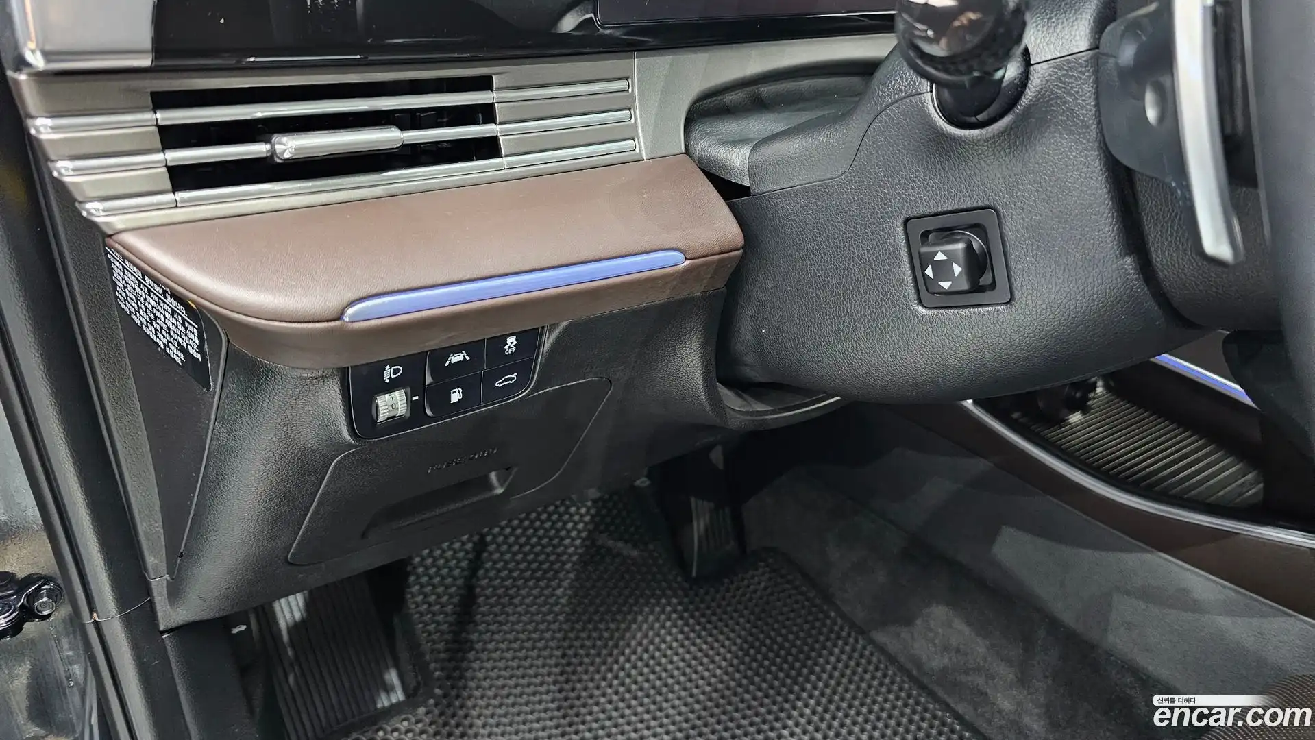 Grandeur Hyundai 2020.2-OPTION-022