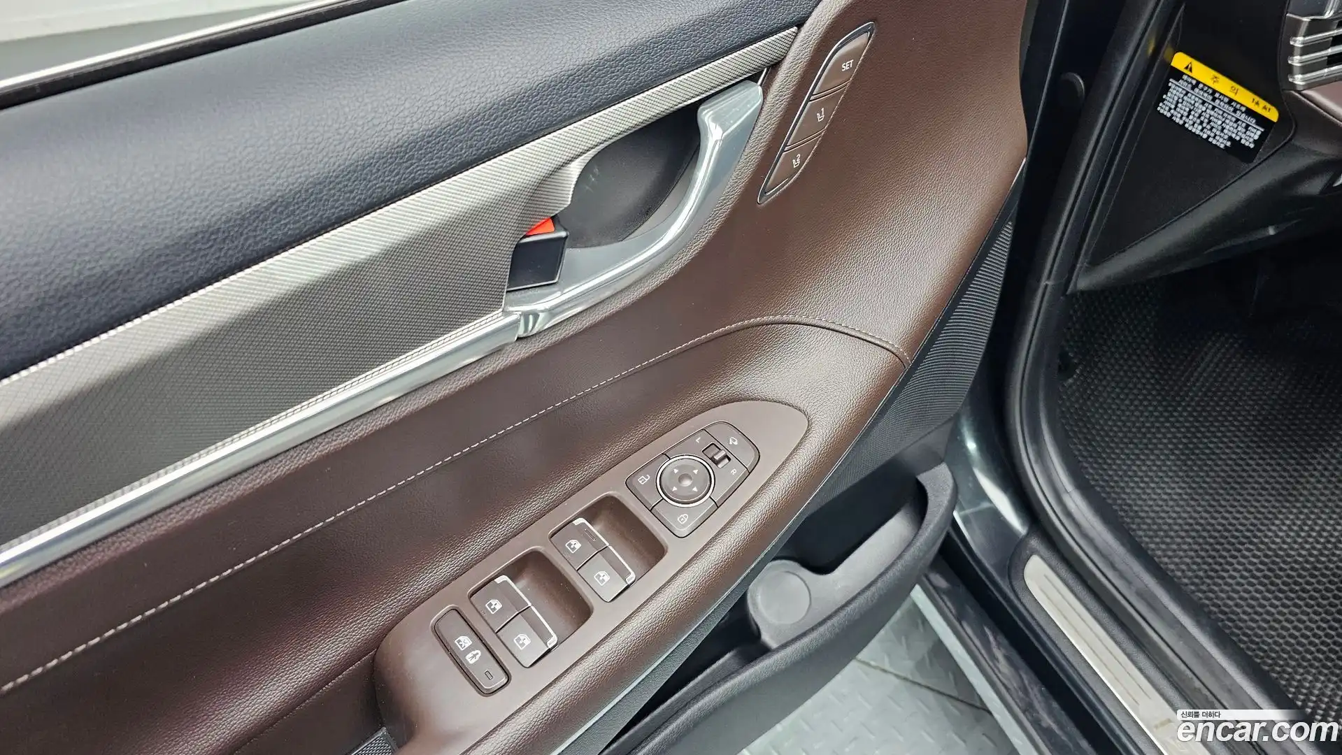 Grandeur Hyundai 2020.2-OPTION-040
