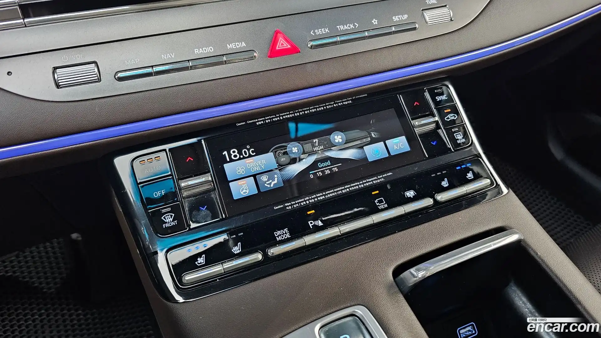 Grandeur Hyundai 2020.2-OPTION-043