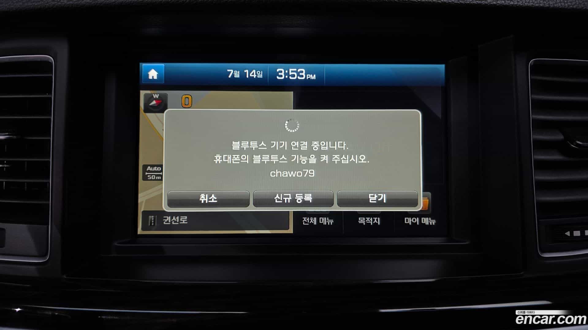 G80 Genesis 2016.9-OPTION-018