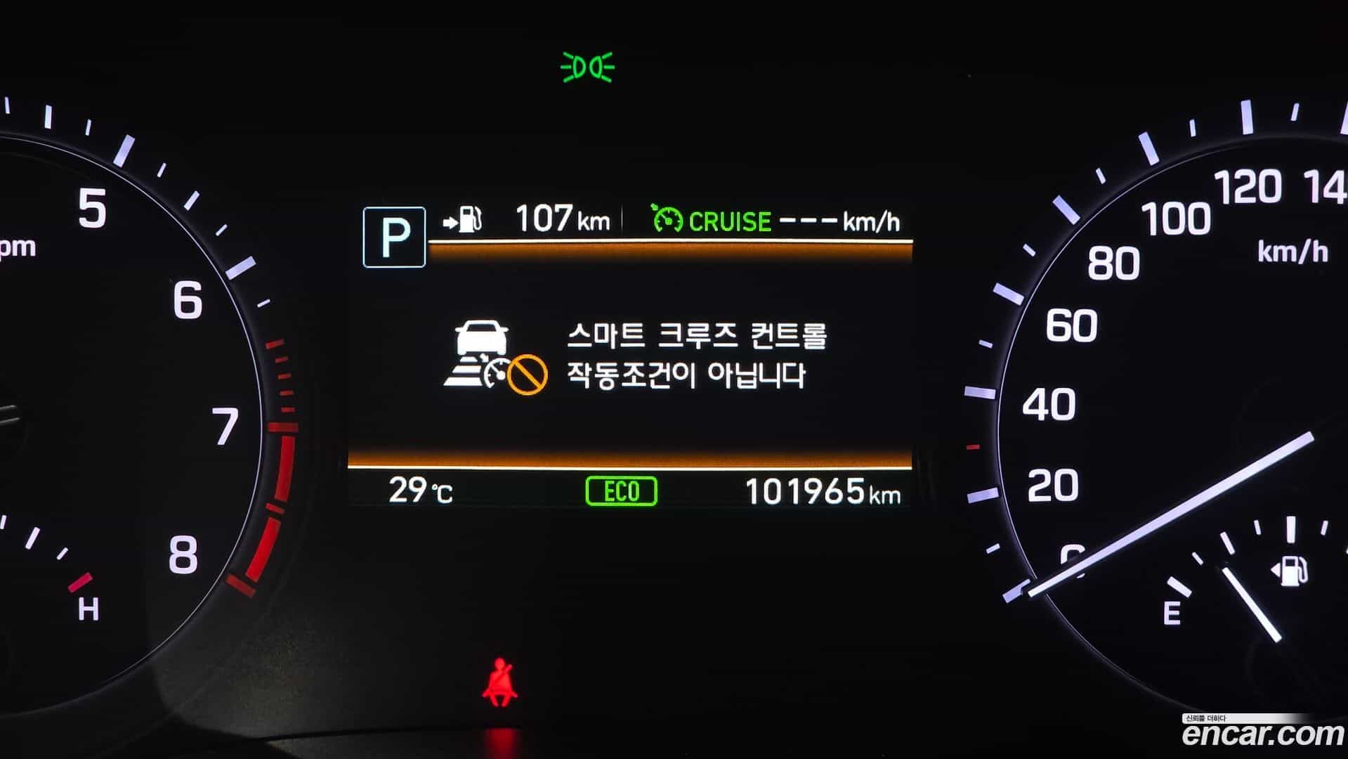 G80 Genesis 2016.9-OPTION-040