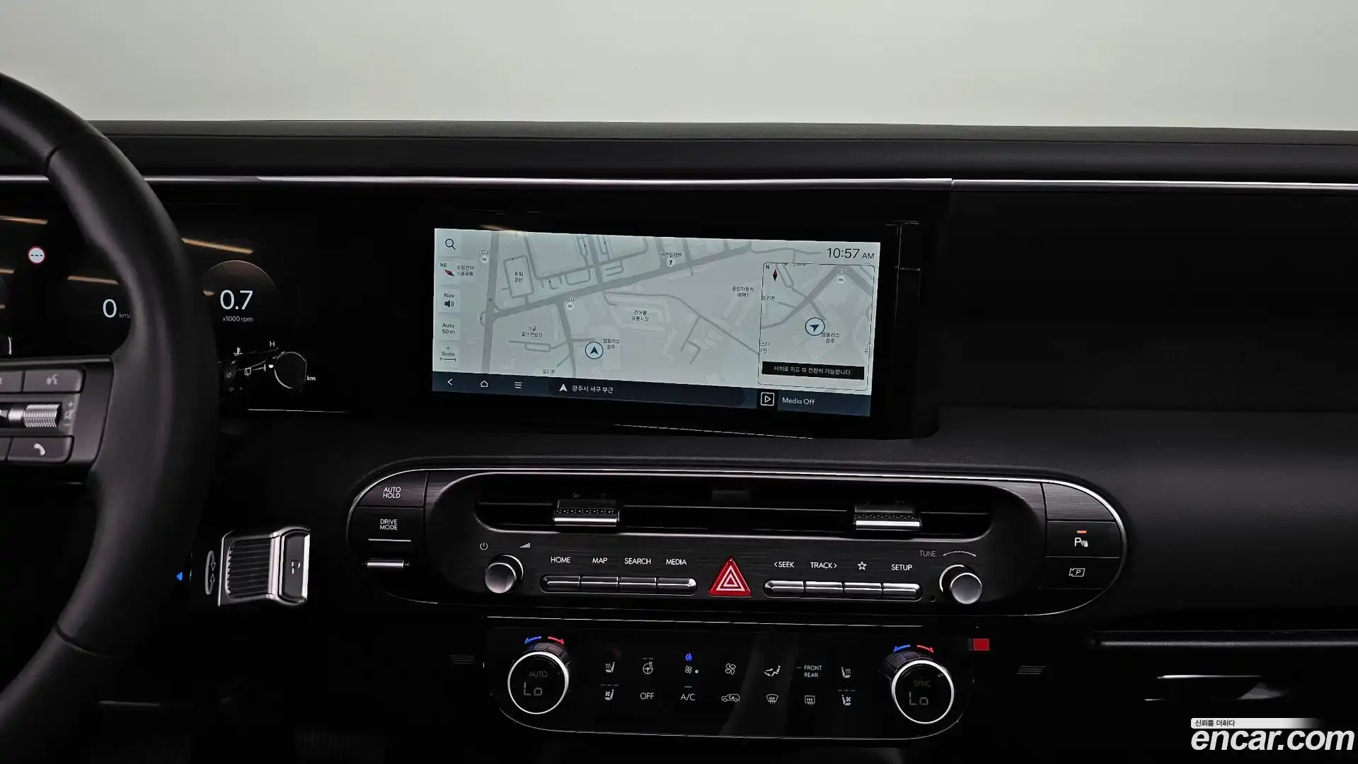 Palisade Hyundai 2025.11-OPTION-017