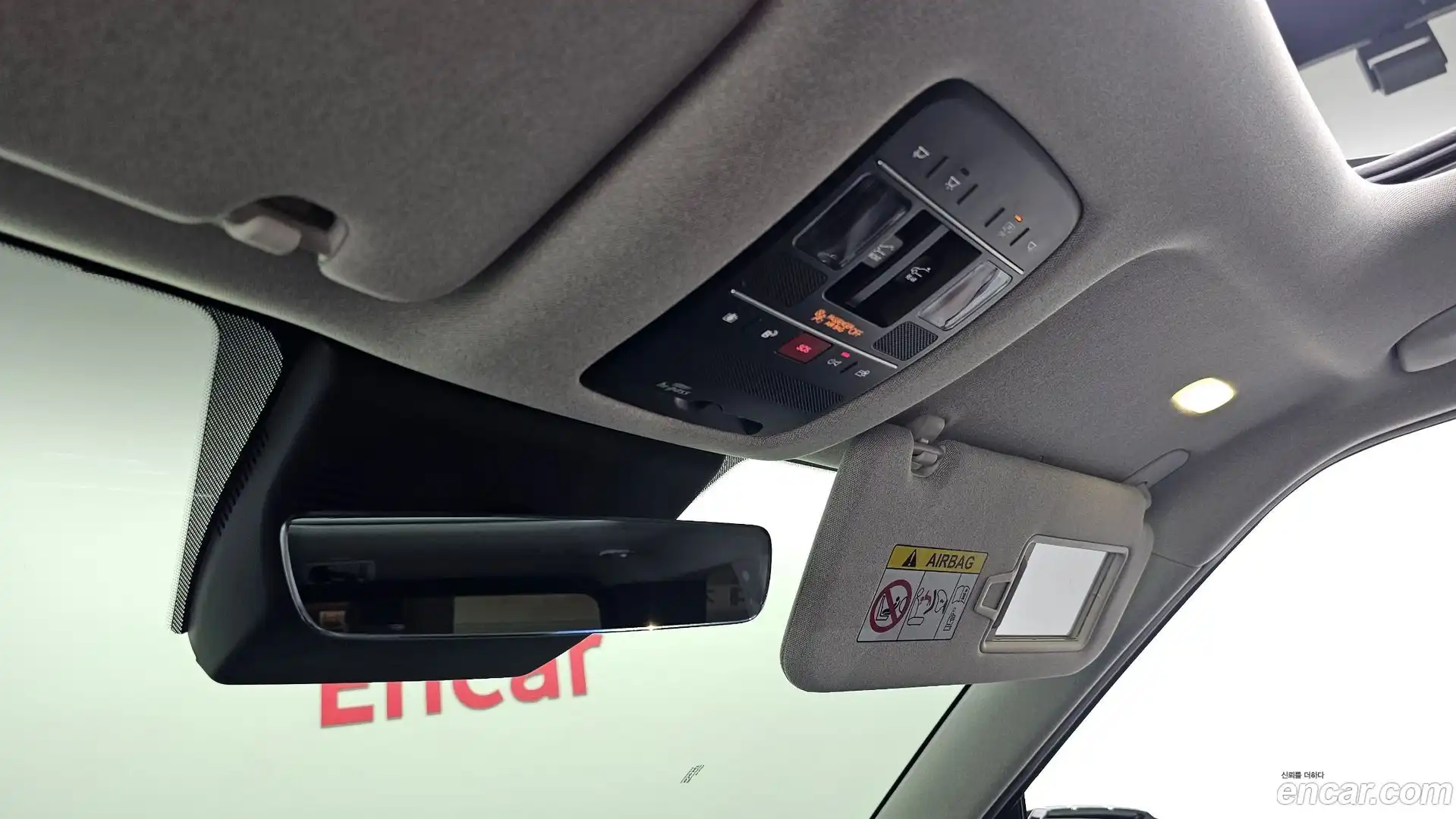 Palisade Hyundai 2025.11-OPTION-022
