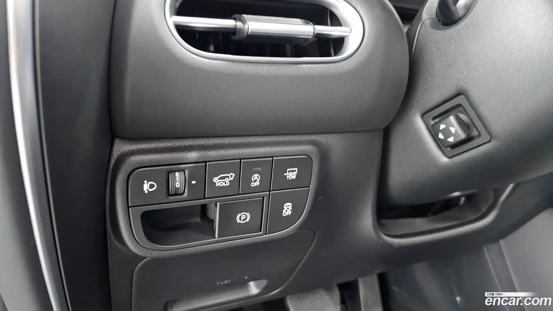 Palisade Hyundai 2025.11-OPTION-040
