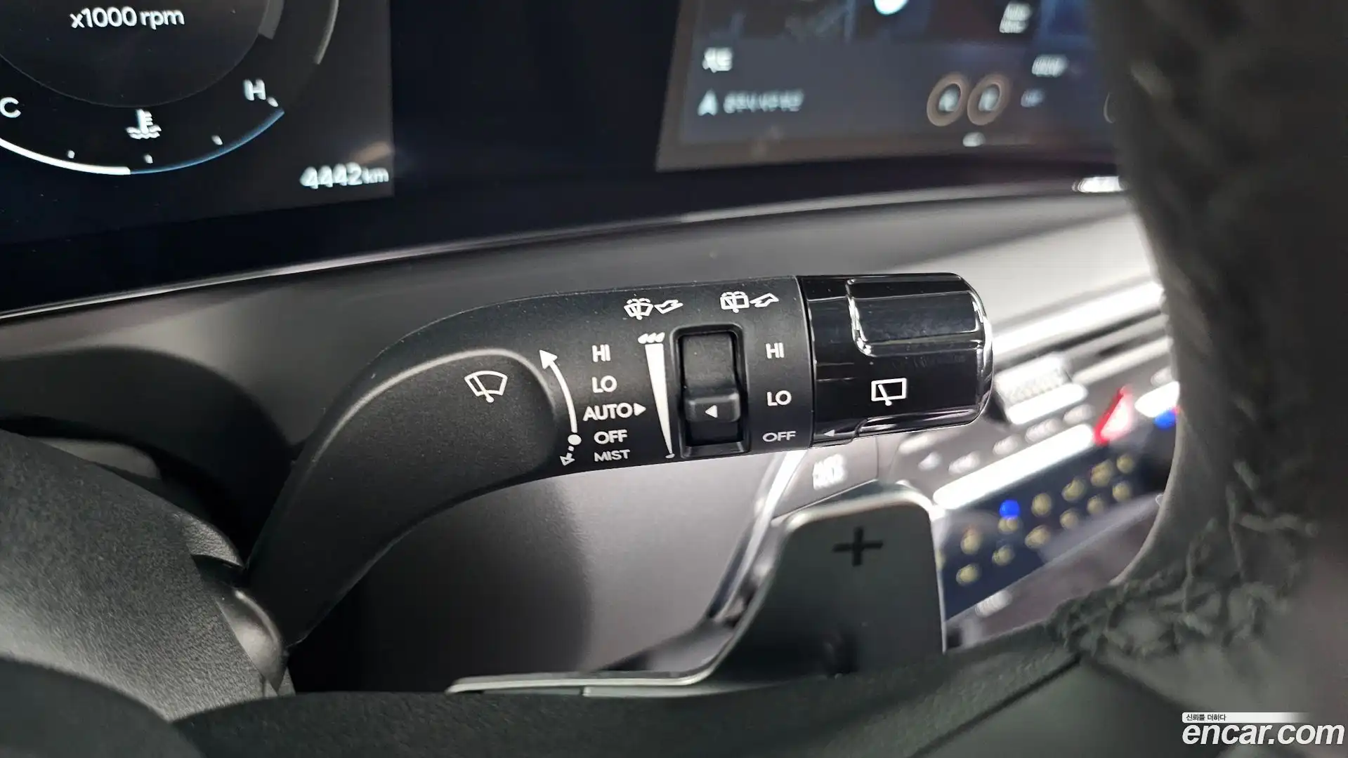Palisade Hyundai 2025.11-OPTION-041