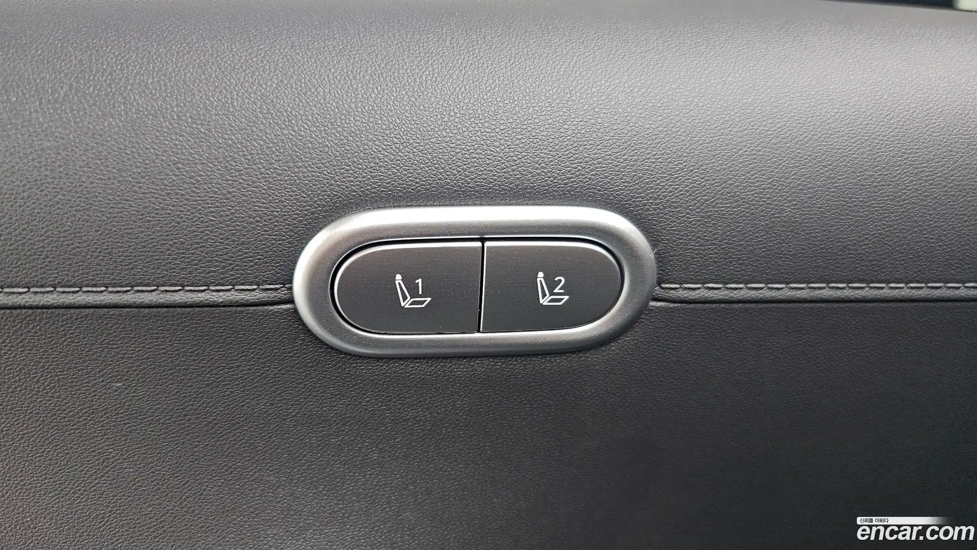 Palisade Hyundai 2025.11-OPTION-046