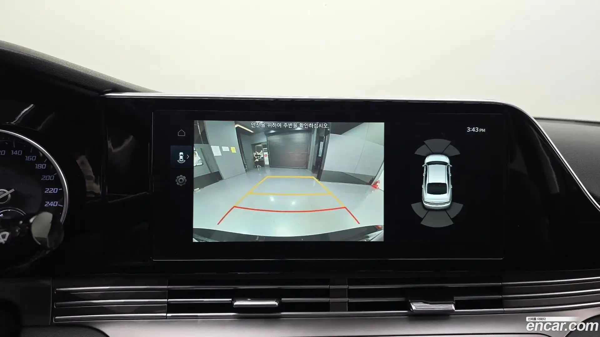 Grandeur Hyundai 2022.4-OPTION-022