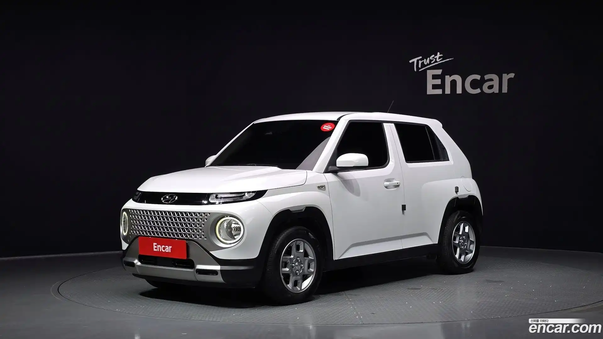 Casper Hyundai 2021.11-OUTER-001