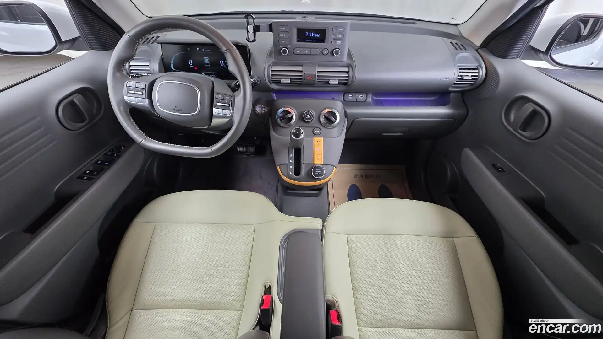 Casper Hyundai 2021.11-INNER-007