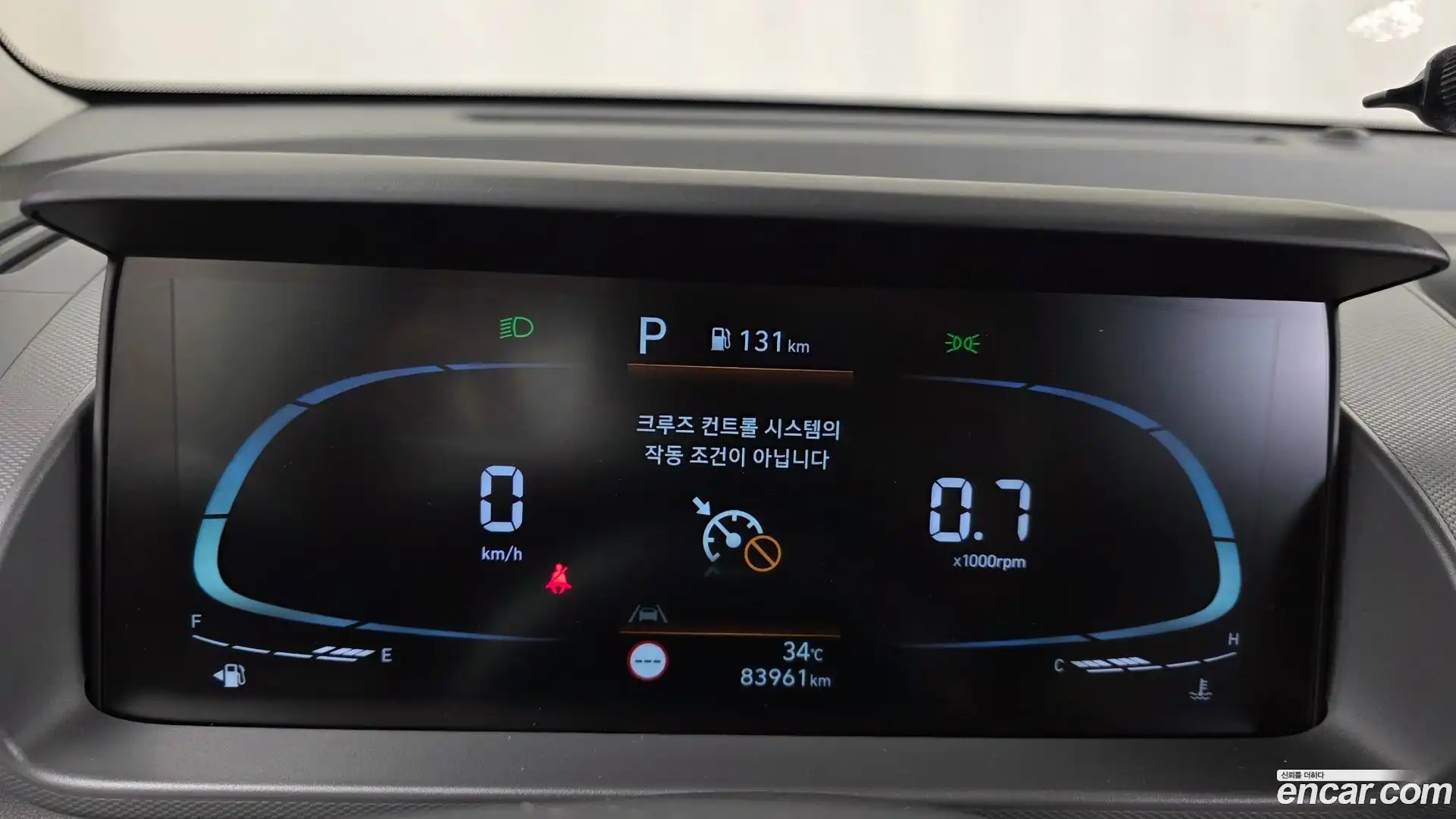 Casper Hyundai 2021.11-INNER-008
