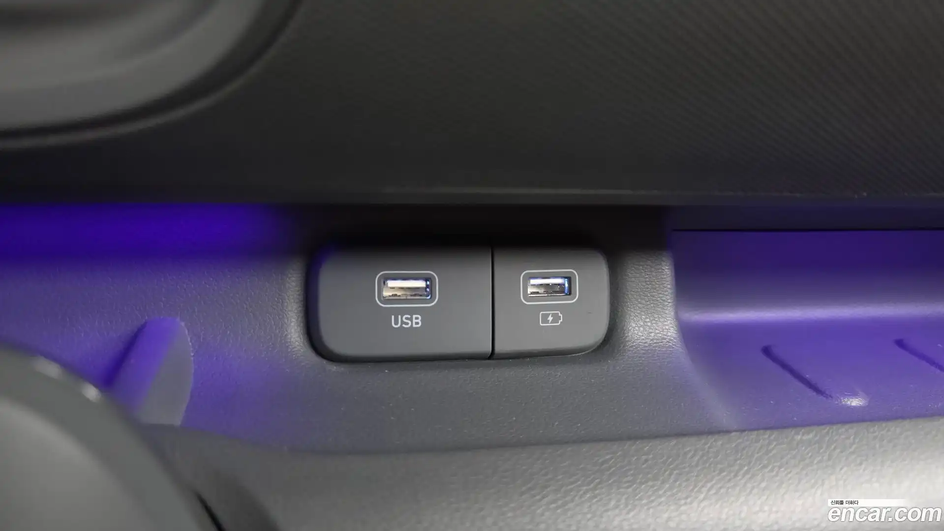 Casper Hyundai 2021.11-OPTION-016