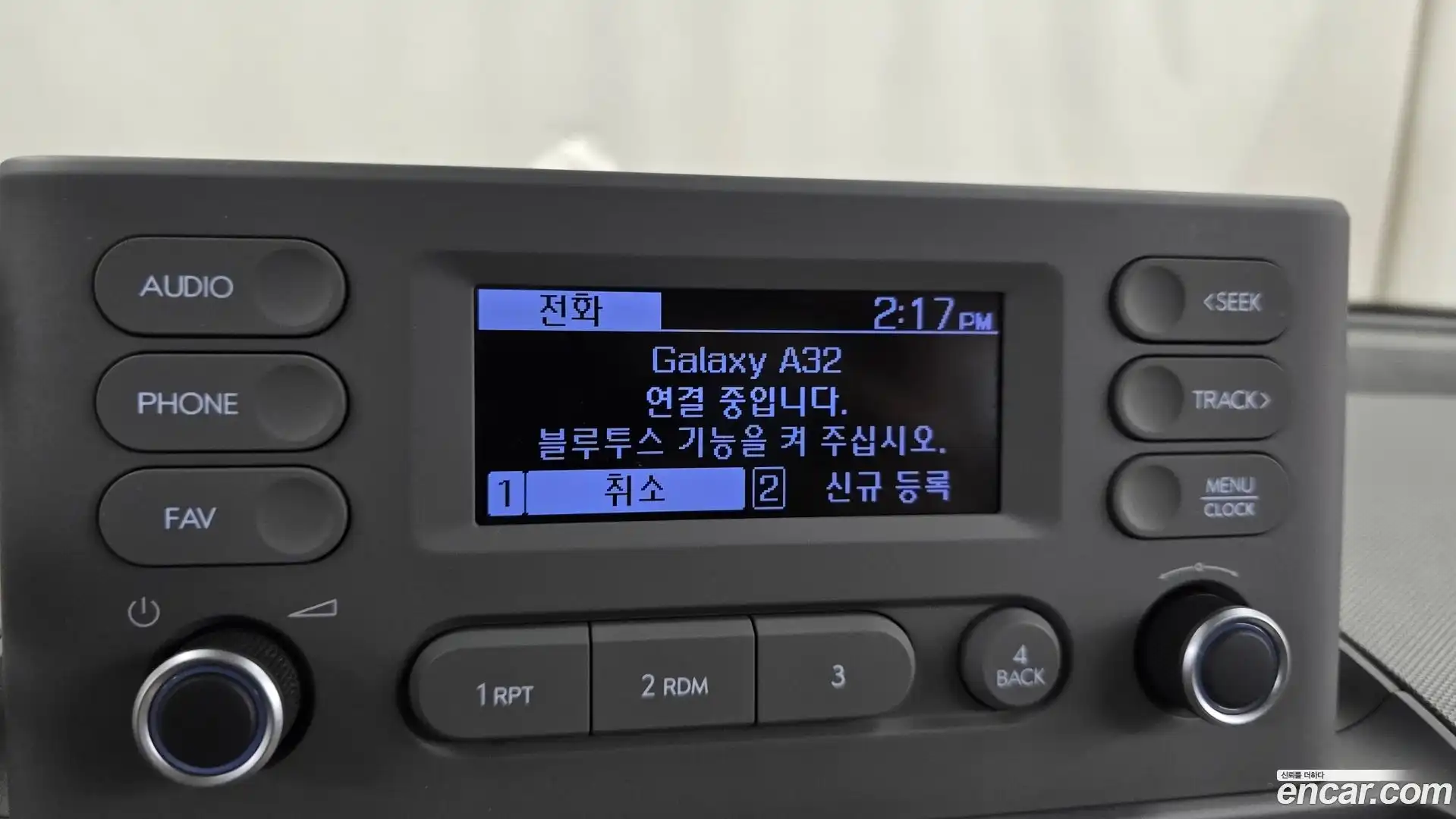 Casper Hyundai 2021.11-OPTION-018