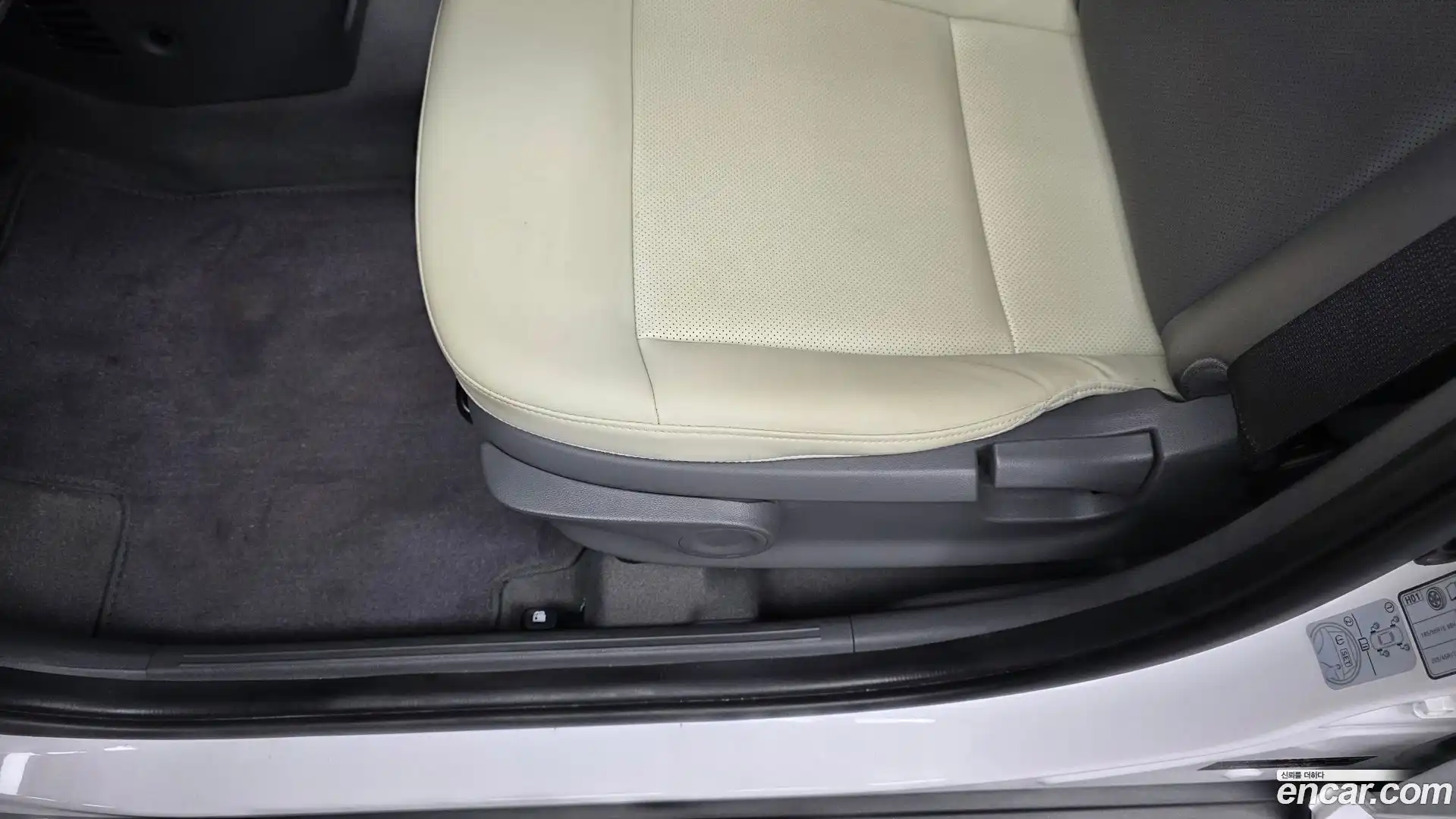 Casper Hyundai 2021.11-OPTION-044